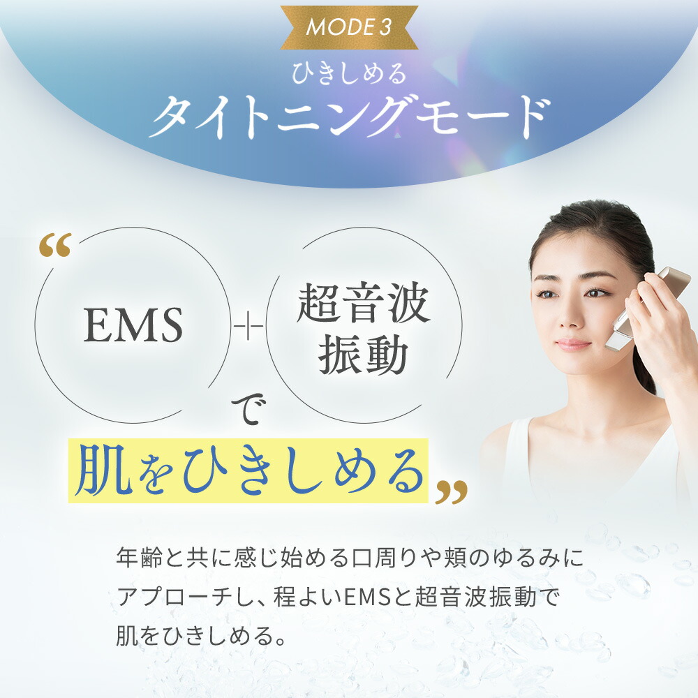 楽天市場】【P3倍】楽天1位受賞☆TBC公式 アクアピールクリア