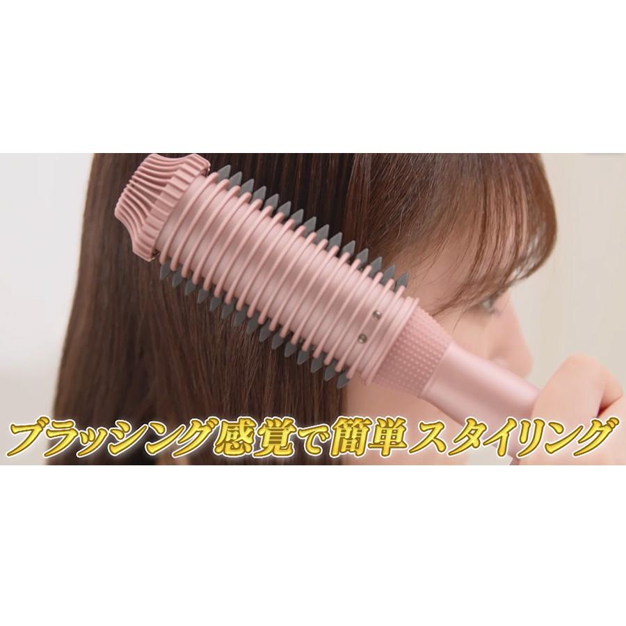 ☆新品 ブラシ ヘアアイロン ピンク コードレス プレゼントにも