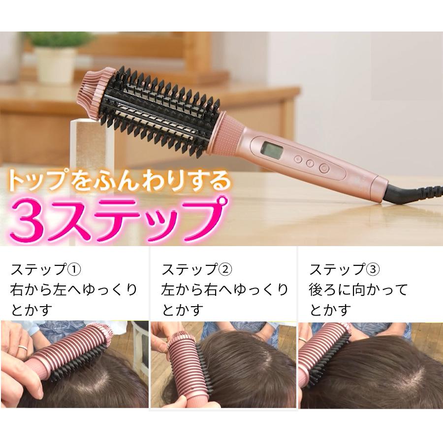 ☆新品 ブラシ ヘアアイロン ピンク コードレス プレゼントにも