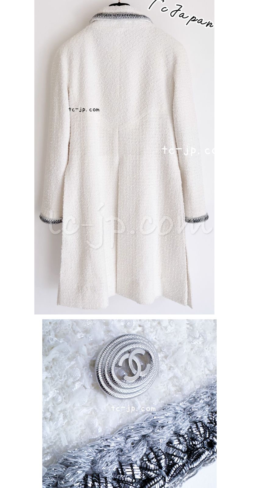 楽天市場】[中古] シャネル CHANEL コート 2021 春夏 95万 BlackPinkの