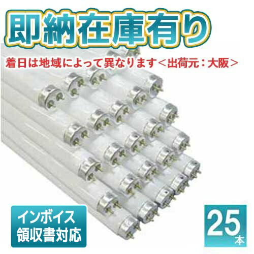 楽天市場】fl20ss・n／18r 25本の通販