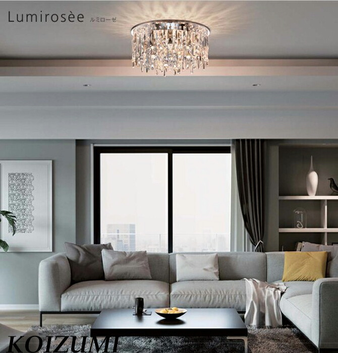 楽天市場】シャンデリア KOIZUMI 正規品 ガラス 透明 led 電球色