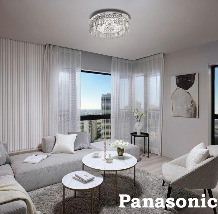 パナソニック 照明器具 シャンデリング」の人気商品一覧 | 安い商品を