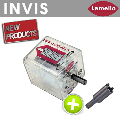 楽天市場】［スイス］ ラメロ （Lamello） ［6100301］ INVIS Mx2