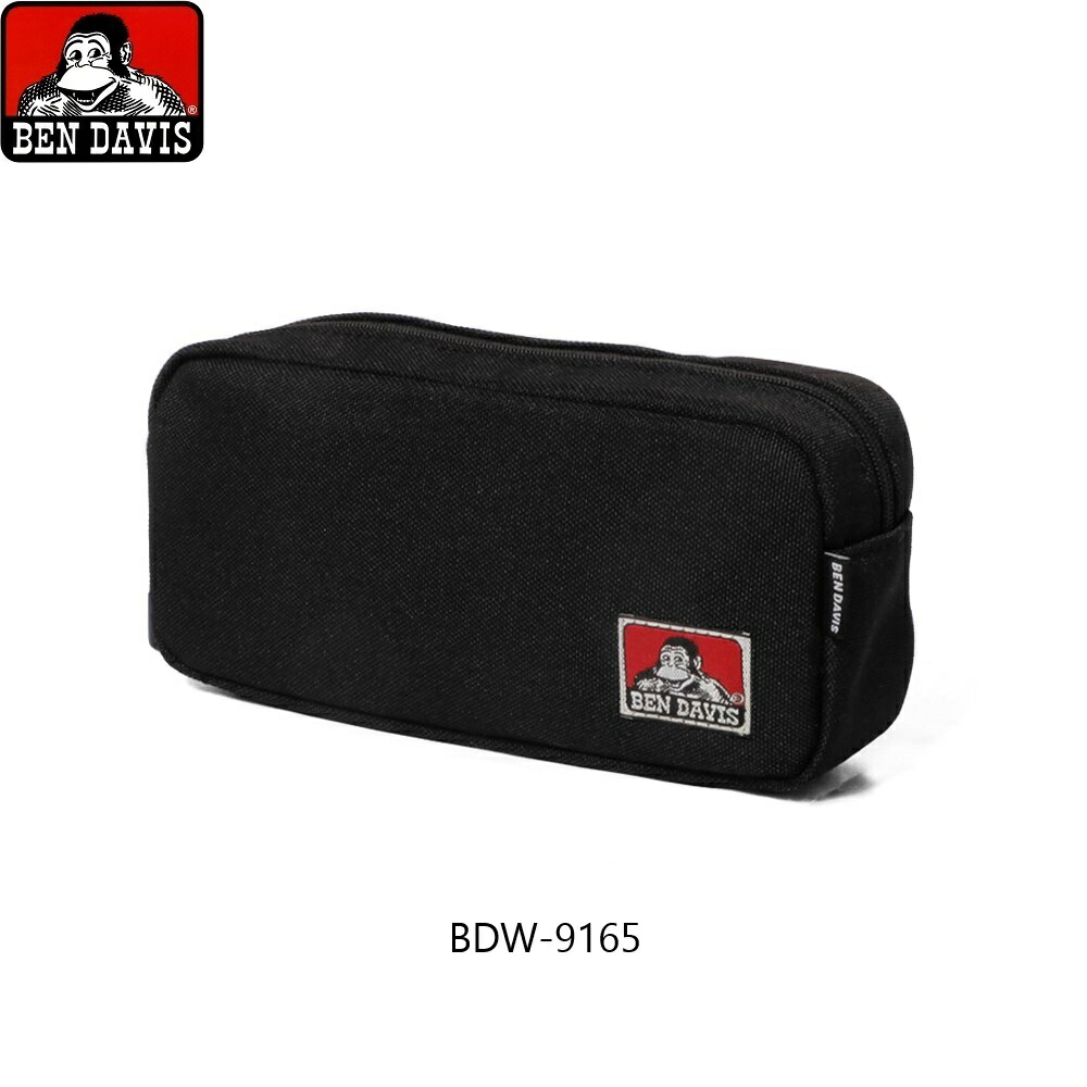 楽天市場】BEN DAVIS ベンデイビス ペンケース ペンポーチ 筆箱 大容量