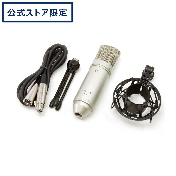 楽天市場】tascam ixrの通販