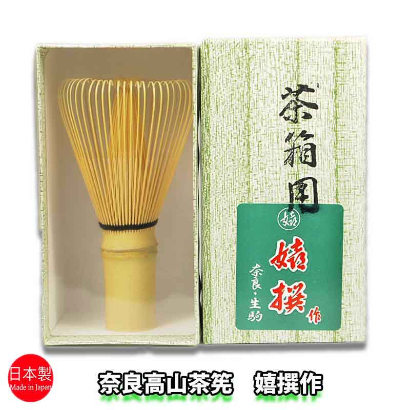 楽天市場】京都 宇治 丸久小山園 抹茶 和光 わこう 100g袋入り