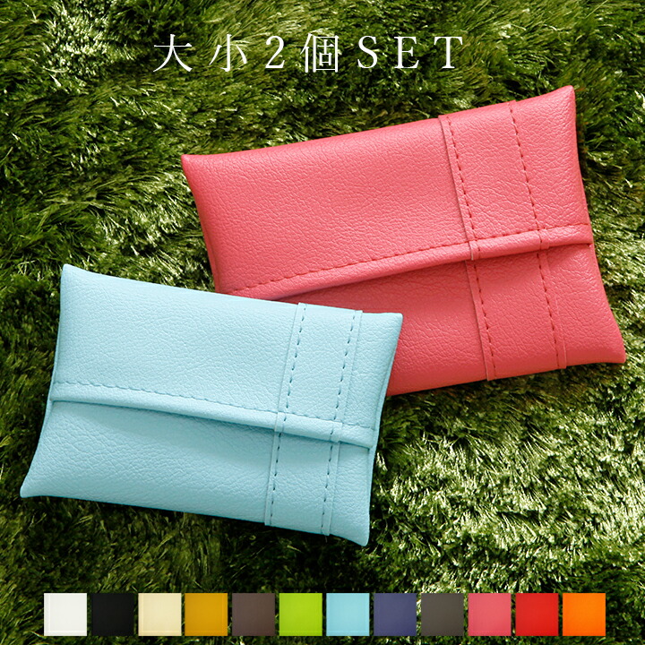 楽天市場】【抗菌機能付き】2個セット1,000円 ポケットティッシュ