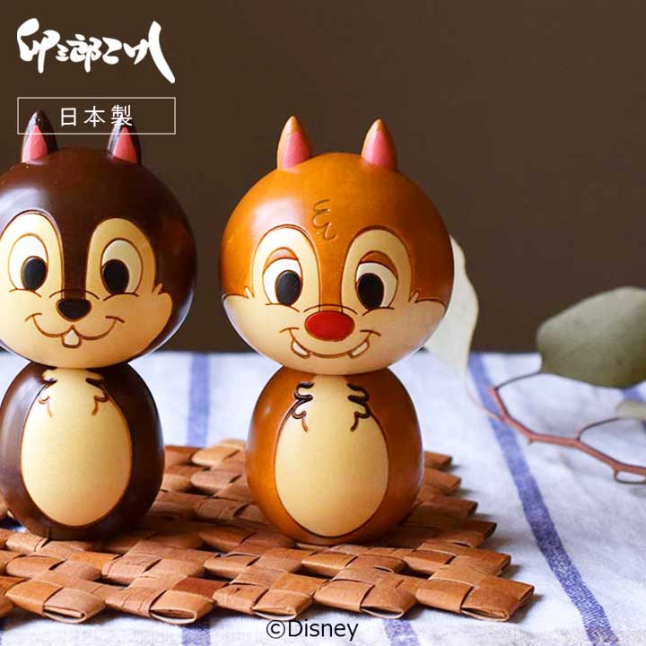 楽天市場】【送料無料】デールこけし 卯三郎こけし 木製 日本製 手作り