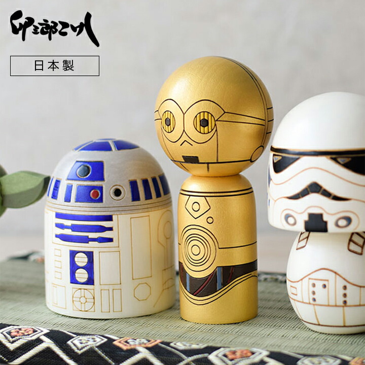 楽天市場】【送料無料】C-3POこけし 卯三郎こけし 木製 日本製 手作り