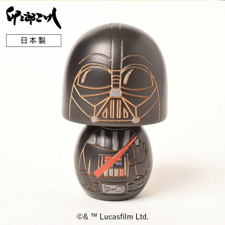 楽天市場】【送料無料】ダースベイダー こけし 卯三郎こけし 木製 日本