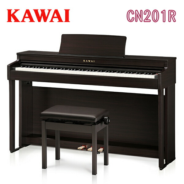 限定配送 KAWAI 電子ピアノCN29A 2022年製 鍵盤 SES318 羽 KAWAI 電子