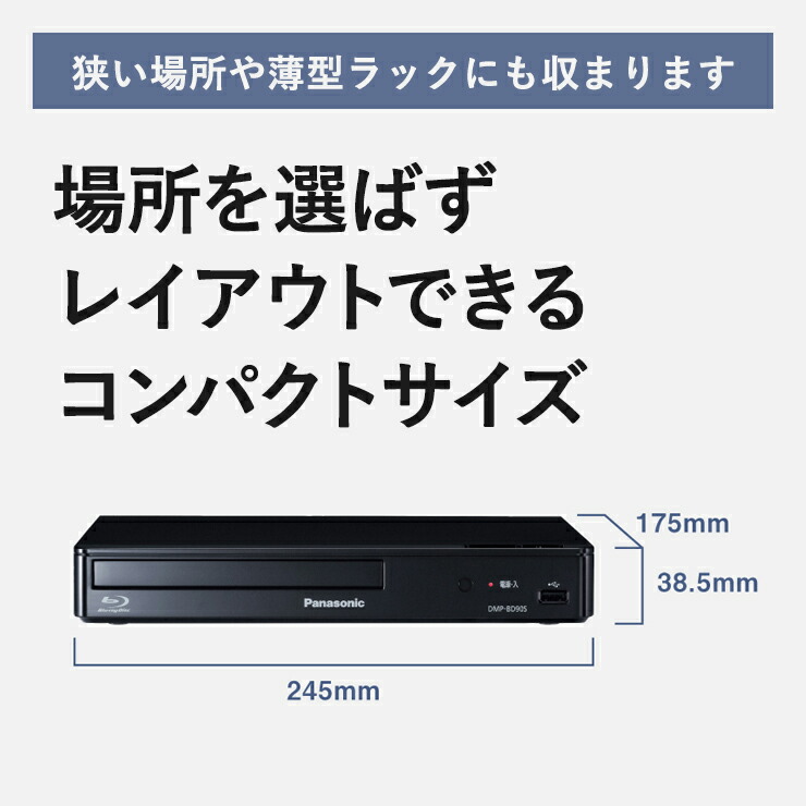 楽天市場】[2/15限定 抽選で最大100％ポイントバック] ブルーレイ