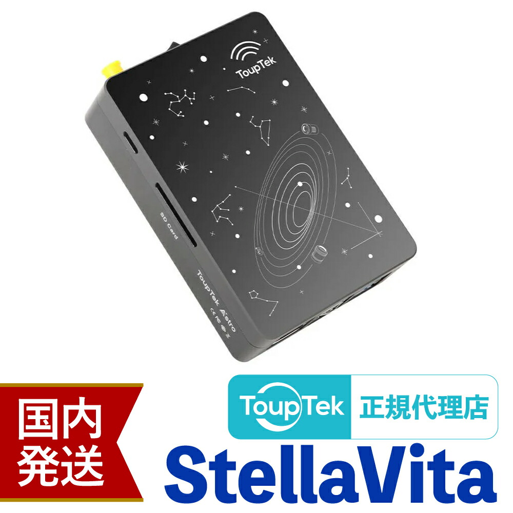 楽天市場】即納！【初期不良60日間＋メーカー保証】国内発送【新品/未
