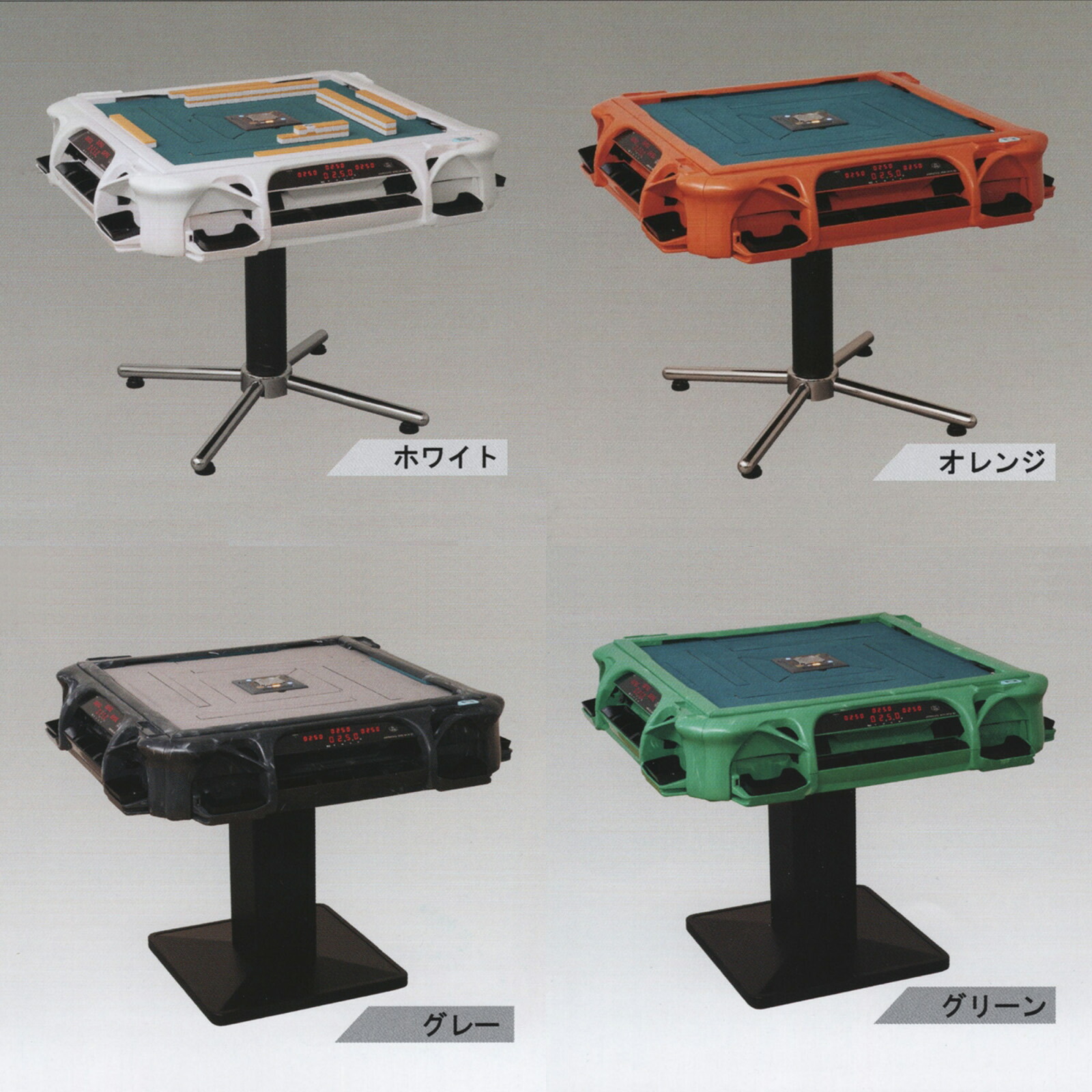 最新REXX3(引き取り限定) 最新REXX3(引き取り限定) 最新REXX3(引き取り