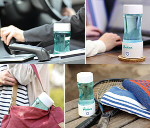 楽天市場】携帯水素水生成器ポケット ケータイ水素ボトルPocket 水素水
