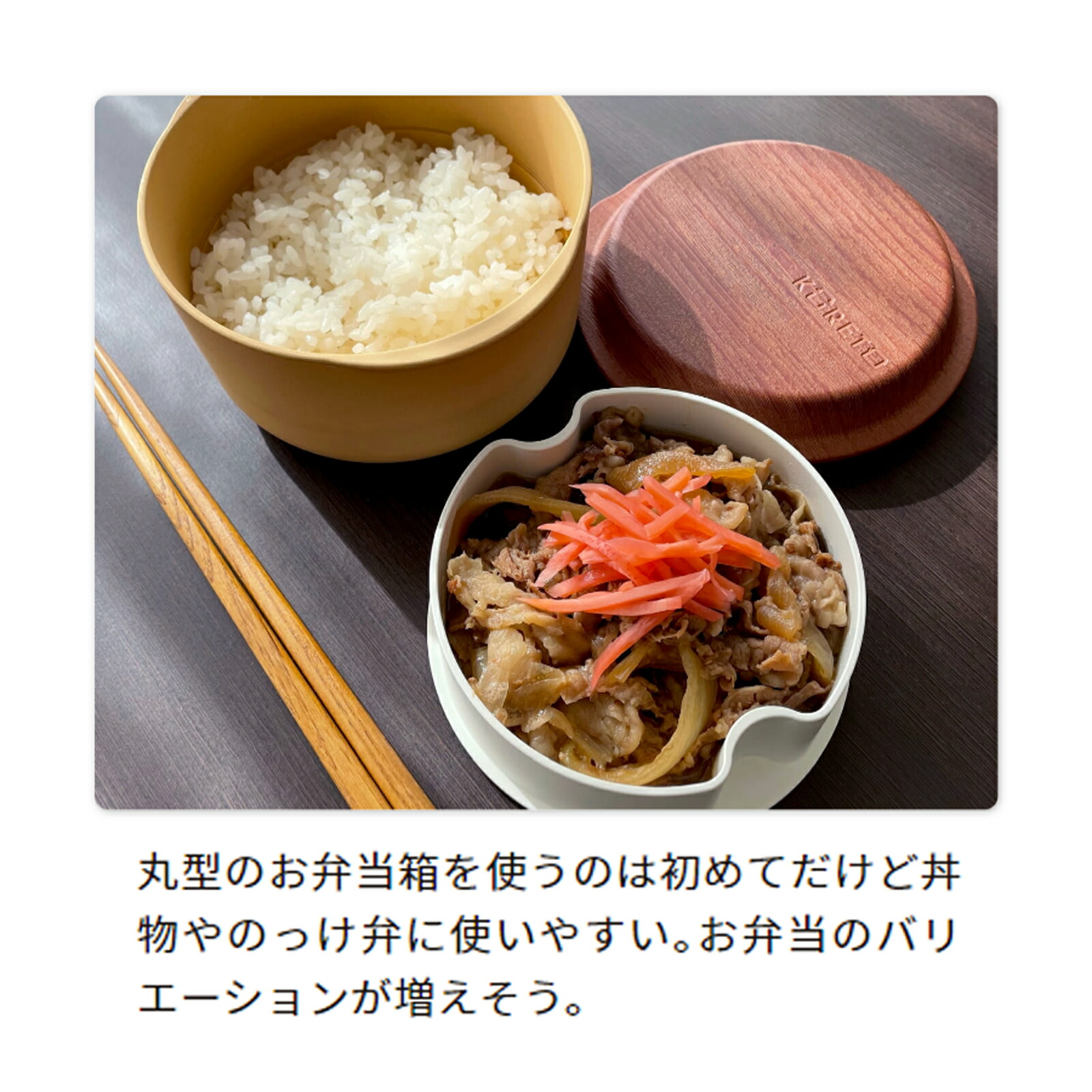 楽天市場】コレト ランチボックス 本体深 ガラス風（中容器付き）お