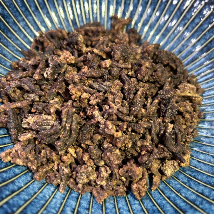 楽天市場 | 天然ジビエおやつ工房121 - 宮崎県の豊かな自然が育んだ