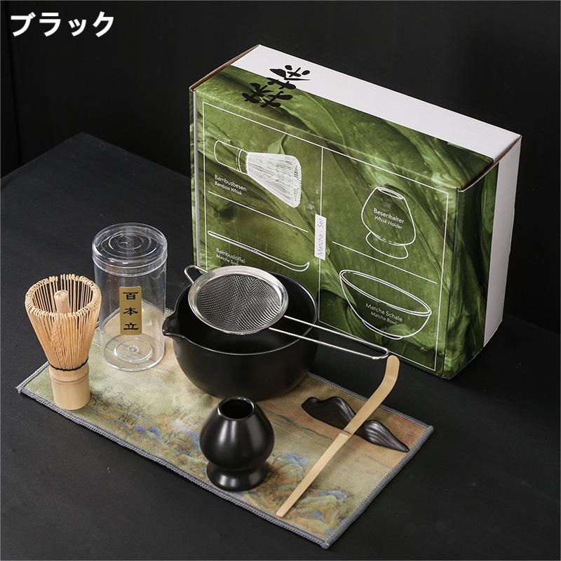 楽天市場】日本茶セット（7点） 抹茶泡立て器セット 初心者茶道セット