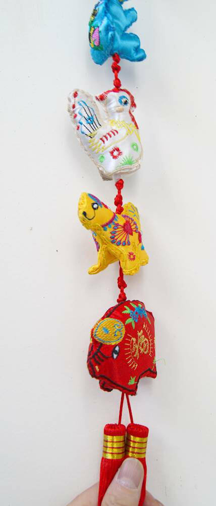 楽天市場】中国飾り 吉祥刺繍十二支飾り : 天宝堂