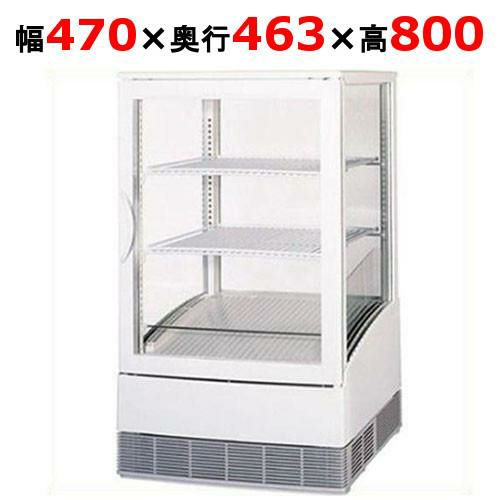 楽天市場】パナソニック 冷蔵ショーケースの通販