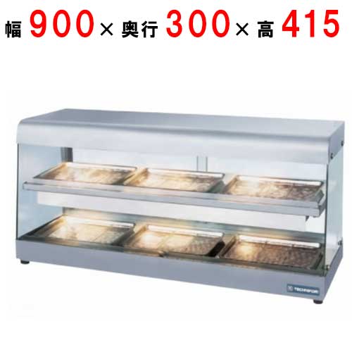 楽天市場】XSC-92/ニチワ電機/電気遠赤外線ホットショーケース/幅900