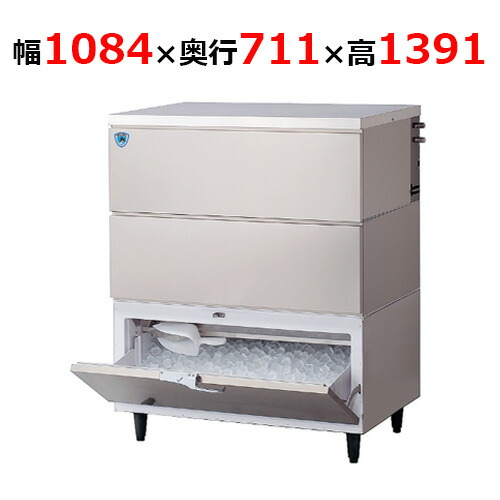 美品2021年製ダイワ大和業務用製氷機キューブアイスDRI-25LMFホシザキ