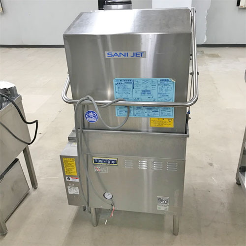 ☆地域限定送料無料☆工場整備品☆日洗 食器洗浄機 業務用 SD84GA楽天