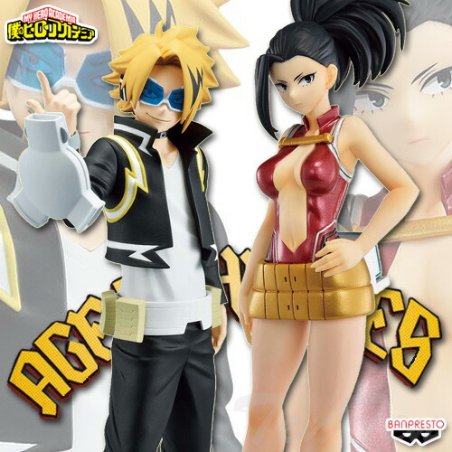 楽天市場】僕のヒーローアカデミア AGE OF HEROES CHARGEZUMA