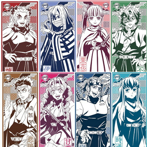 鬼滅の刃 喜怒哀楽 原画A3タペストリーセット 鬼滅の刃 喜