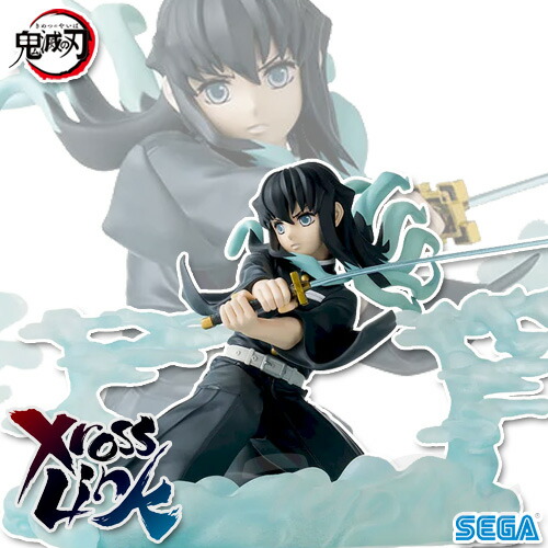 鬼滅の刃 フィギュア 時透無一郎 7点セット 鬼滅の刃