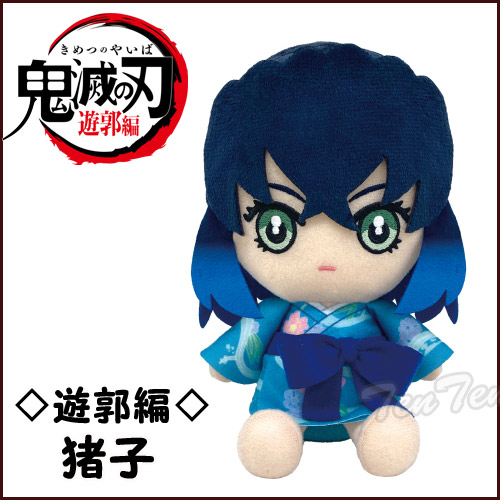 楽天市場】鬼滅の刃 Chibiぬいぐるみ 猪子 遊郭編 (伊之助) 第6弾 きめ