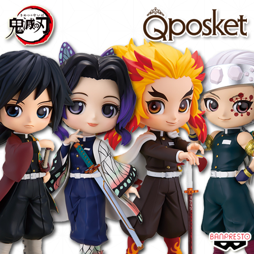 鬼滅の刃 Qposket フィギュア 23体セット まとめ売り 楽天市場】鬼滅の