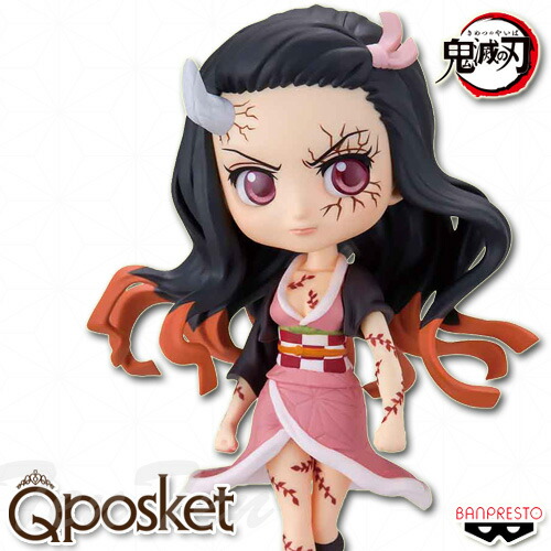 楽天市場】鬼滅の刃 Q posket petit vol.7 竈門 禰豆子 鬼化進行時Ver