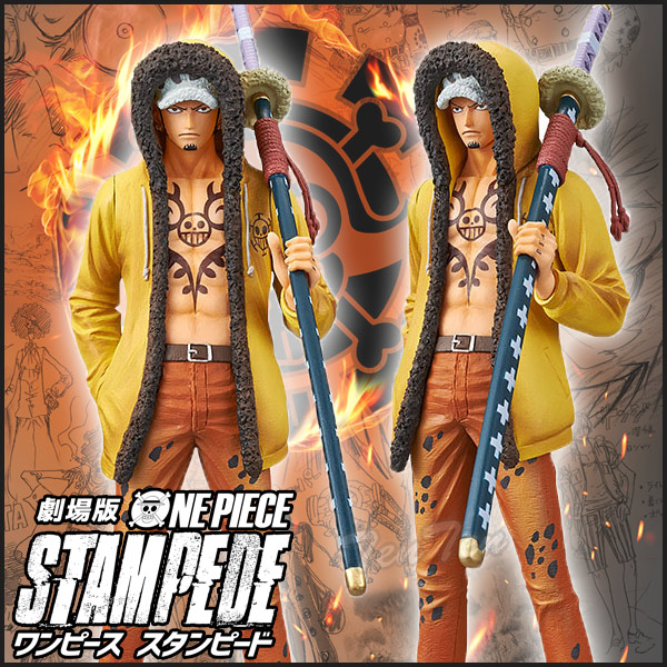 楽天市場】ワンピース フィギュア ロー 劇場版 『ONE PIECE STAMPEDE