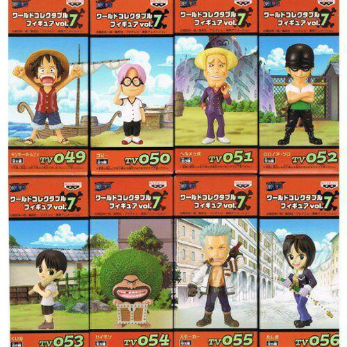 ドラゴンボール コレクタブル フィギュア 全8種類 ワーコレ