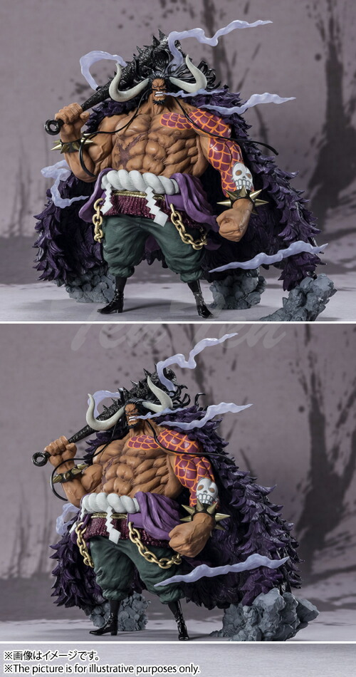 楽天市場】ONE PIECE フィギュアーツZERO EXTRA BATTLE 百獣のカイドウ