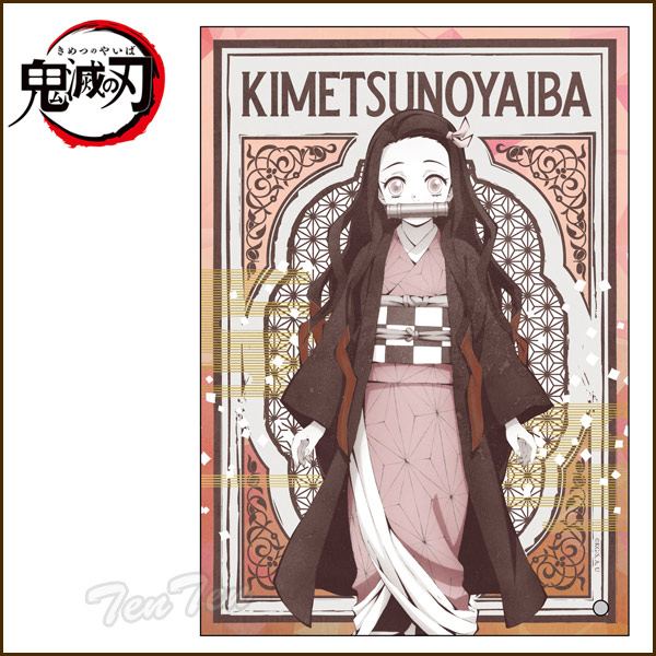 楽天市場】鬼滅の刃 ミニアクリルアート 竈門 禰豆子 (かまど ねずこ