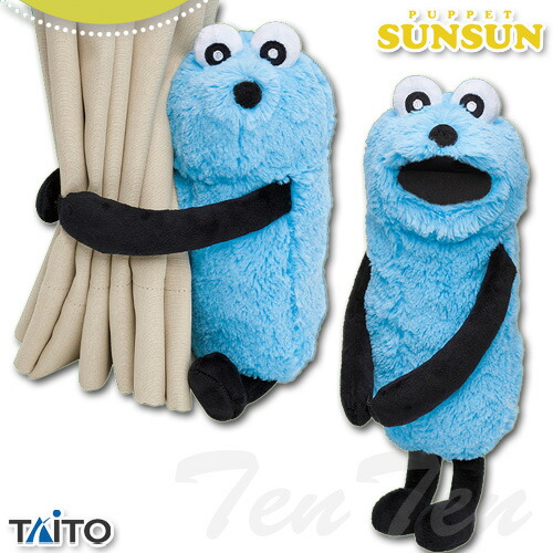 新品未使用】パペットスンスン ぬいぐるみ スンスン パペットスンスン