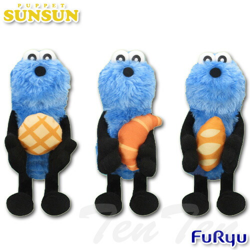 楽天市場】パペットスンスン パン ぬいぐるみ 全3種セット メロンパン