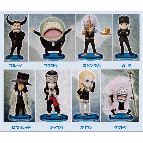 ワンピース ワールドコレクタブルフィギュア ワーコレ スタンピード