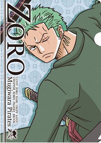 楽天市場】ワンピース グッズ クリアファイル ゾロ A4 文具 【即納品