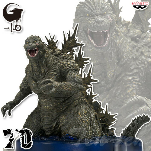 楽天市場】ゴジラ-1.0 アートヴィネット ゴジラ(2023) 洋上イメージver