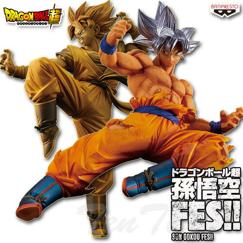 ドラゴンボール プライズ フィギュア52体セット‼︎ オマケ付き