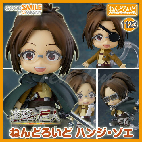 モ*/様 進撃の巨人 ハンジ file_suke_55395c07-4e99-4c44-