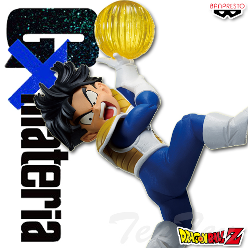 楽天市場】ドラゴンボールZ G×materia THE SON GOHAN II 孫悟飯 【即納