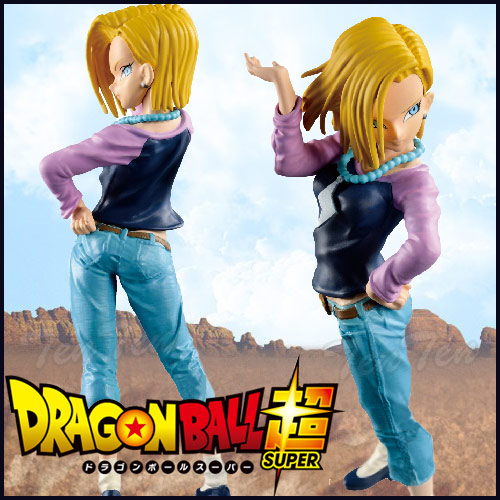 楽天市場】ドラゴンボール超 SCultures BIG 造形天下一武道会6 其之一