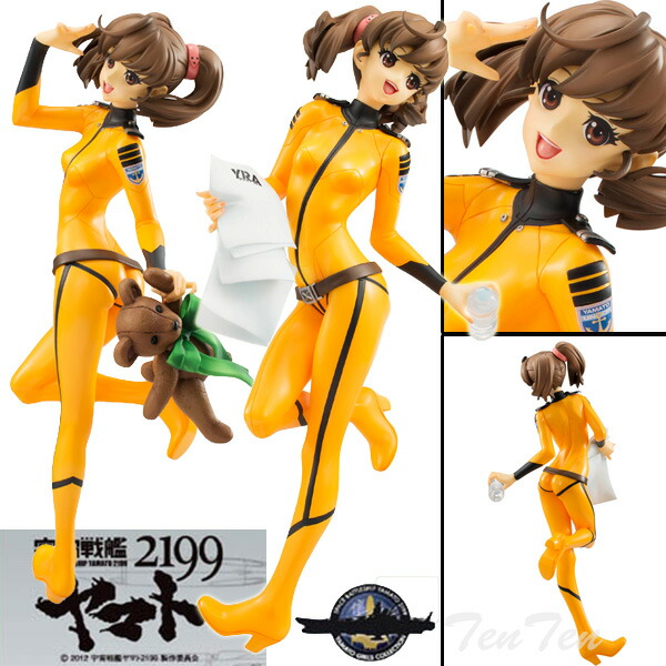 楽天市場】ヤマトガールズコレクション 岬 百合亜 艦内服Ver. 宇宙戦艦