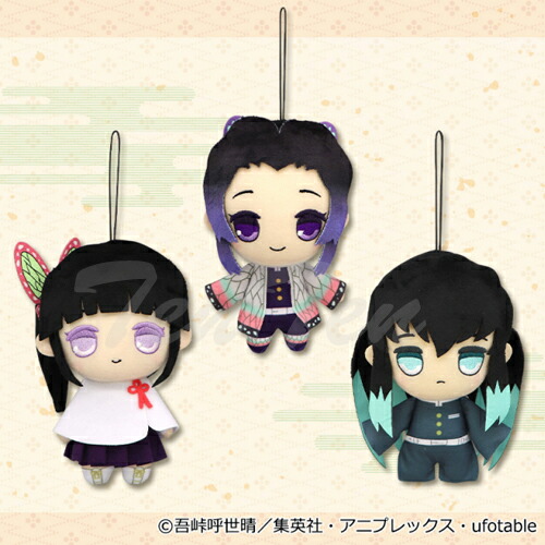 楽天市場】鬼滅の刃 ぬいぐるみ Vol.6 全3種セット 胡蝶 しのぶ 栗花落