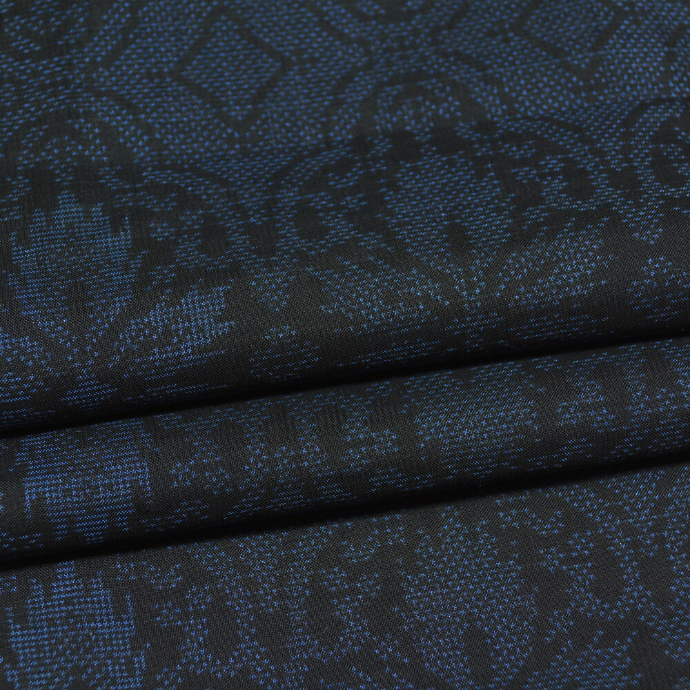 楽天市場】着物セット 本場大島紬・名古屋帯 2点 セット 7マルキ 一元